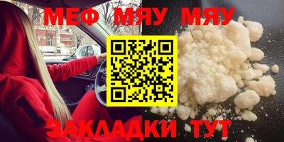 кокаин колумбия Краснодар