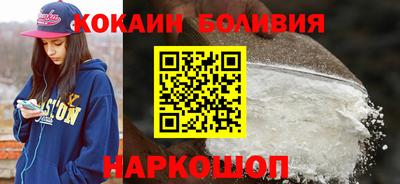 ешки Краснокаменск