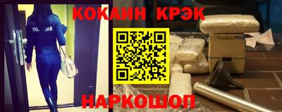 скорость mdpv Краснознаменск