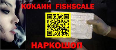 скорость mdpv Краснознаменск