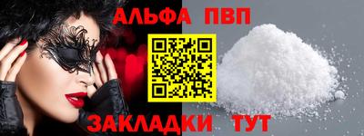 кокаин колумбия Краснодар