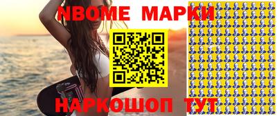 ГАЛЛЮЦИНОГЕННЫЕ ГРИБЫ Можга