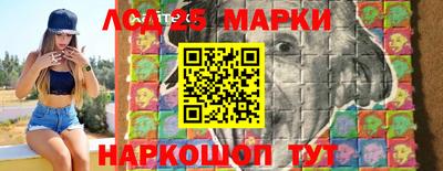 ешки Краснокаменск
