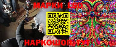 скорость mdpv Краснознаменск