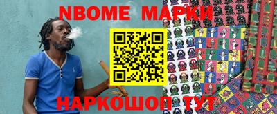 кокаин колумбия Краснодар