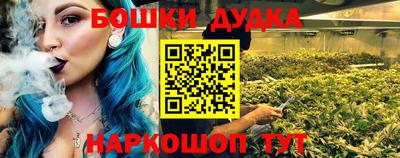 кокаин колумбия Краснодар