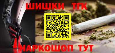 ешки Краснокаменск