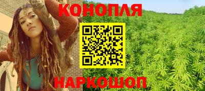 ешки Краснокаменск