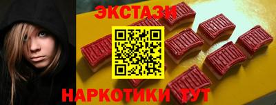 кокаин колумбия Краснодар