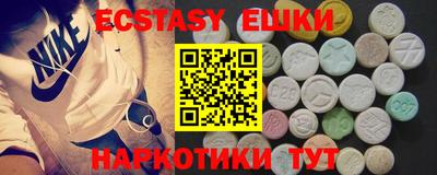 кокаин колумбия Краснодар
