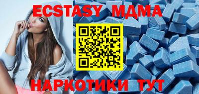 кокаин колумбия Краснодар