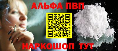 ешки Краснокаменск