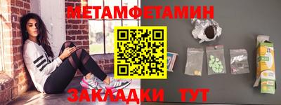 кокаин колумбия Краснодар