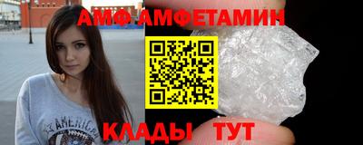 кокаин колумбия Краснодар