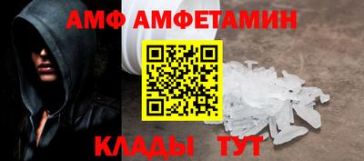 ешки Краснокаменск