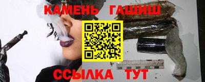 кокаин колумбия Краснодар
