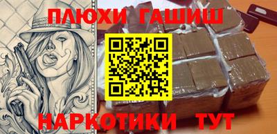 скорость mdpv Краснознаменск